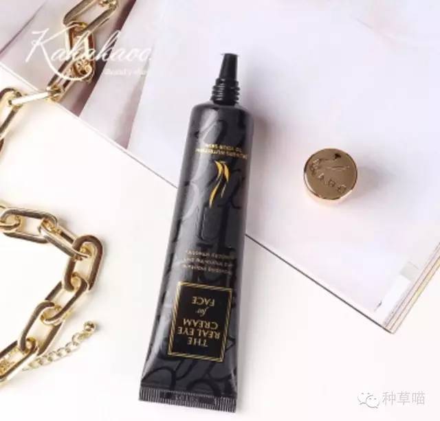 2021眼霜十大排行榜推荐,蜂胶眼霜抗皱去细纹第一名推荐