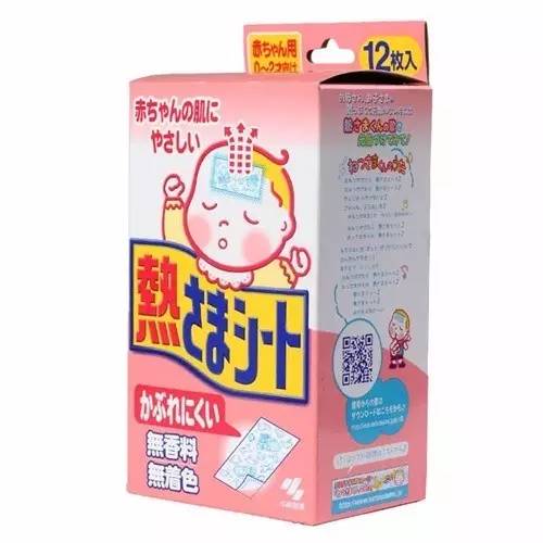 白加黑感冒药进口药,进口药感冒药