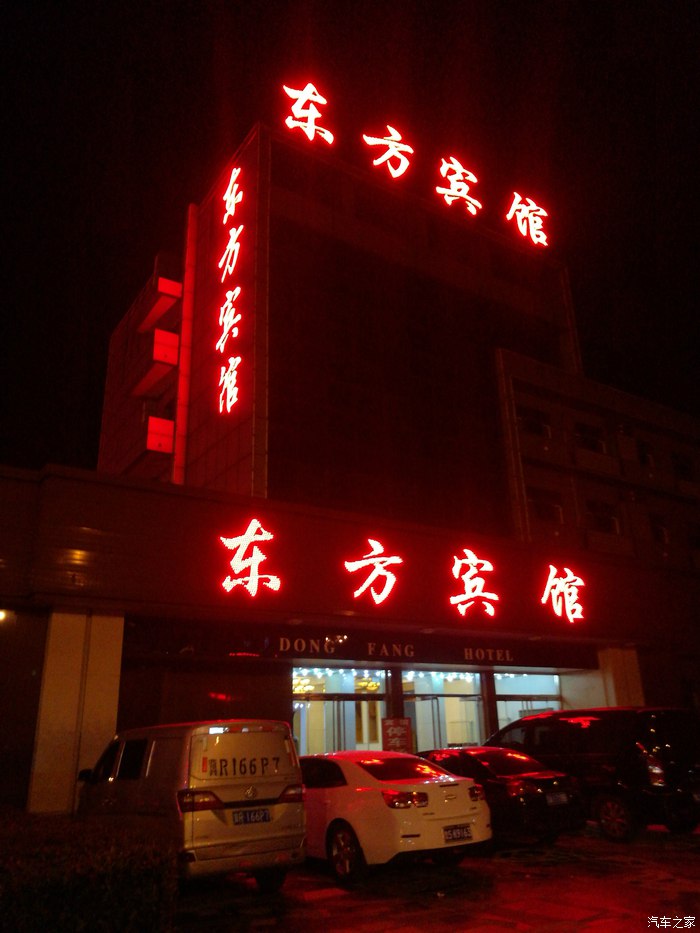 奥迪a6l2016款30fsi舒适型实拍,2016款奥迪a6l评测1.8t用车感悟