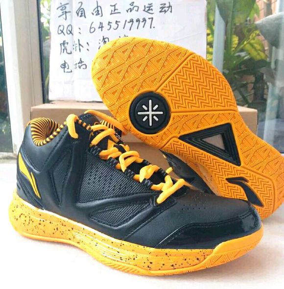 李宁篮球鞋韦德之道推荐,李宁韦德之道系列wowshadow2