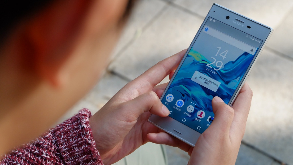 xperiaxz,绱㈠凹xperiaxz璇︾粏璇勬祴