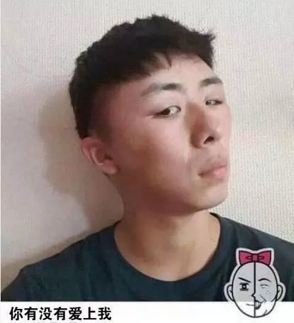 吊炸天的染发颜色,吊炸天原版视频