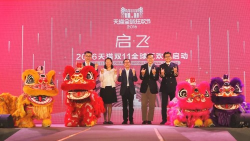 天猫双11狂欢夜破百亿,2022天猫双11全球狂欢