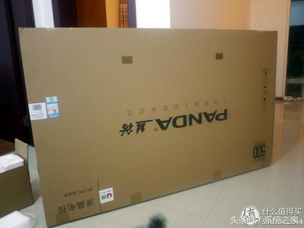 熊猫le65n18s-ud型号在哪看,熊猫le55f88s-ud黑屏