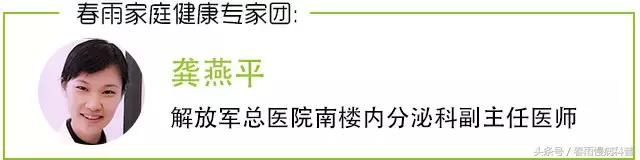 老人尿酸高痛风怎么治,老人家尿酸控制好但还是经常痛风