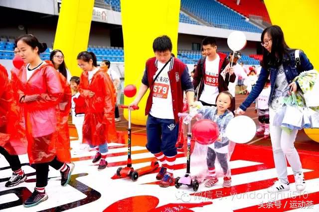 为爱麦跑,为爱麦跑2019