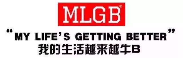 李晨潘玮柏潮流态度,潘玮柏与李晨