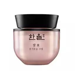 韩国保湿化妆品排行榜,韩国粉底液遮瑕保湿持久不脱妆