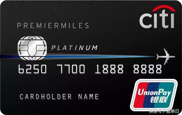 哪个银行白金卡储蓄好处多,白金卡哪个银行值得办