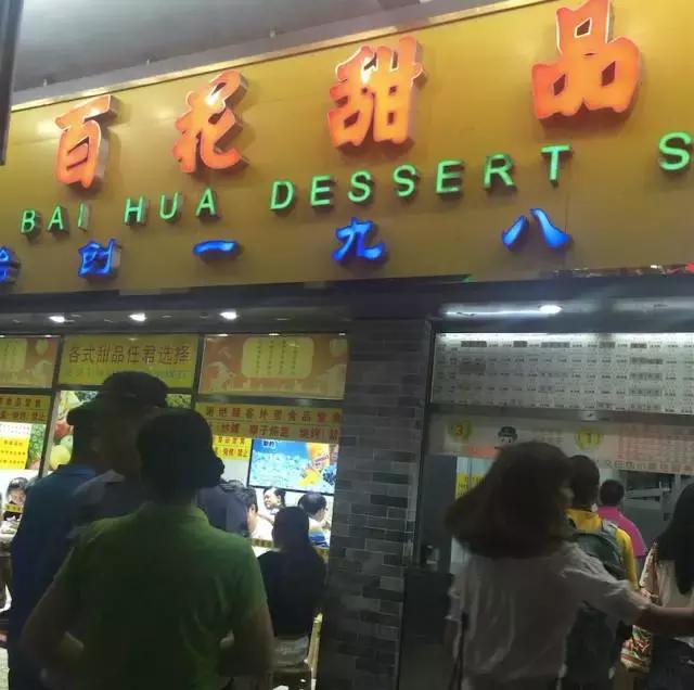 如何带孩子做旅行攻略,怎样带着孩子一起去旅行