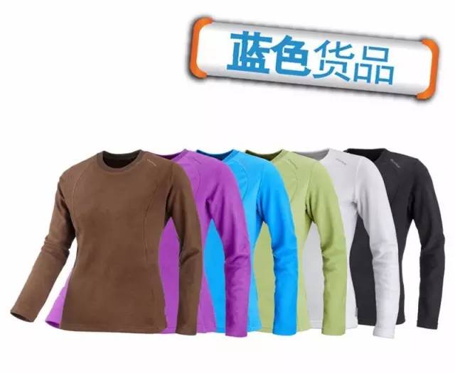 天津比较大的迪卡侬,天津迪卡侬哪个店最大东西最全