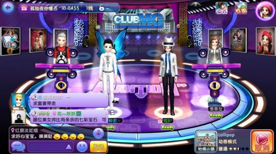 神作再临约约约《劲舞团》游戏客栈手游版评测