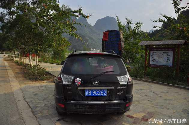 长途自驾游需要做什么检测,长途自驾游怎样检查车况