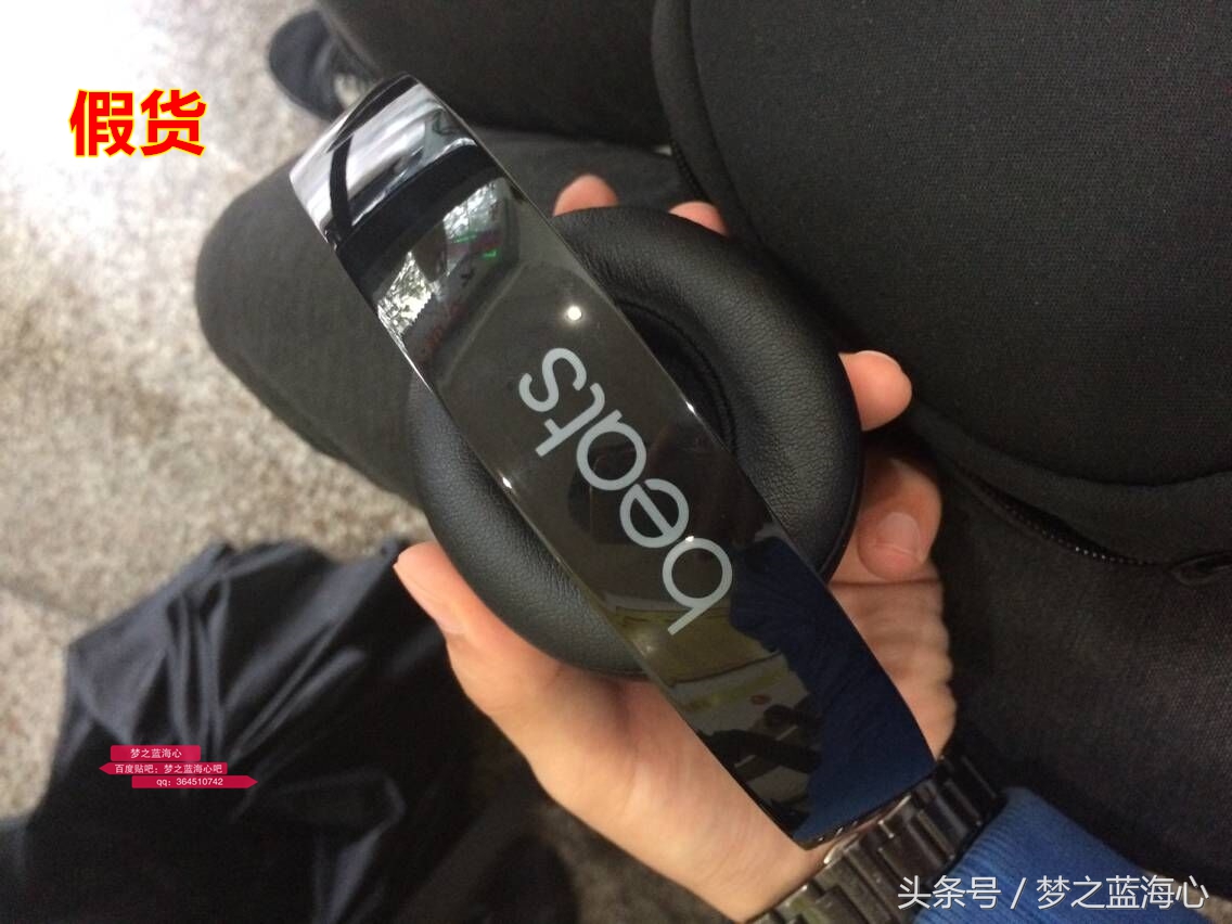 beatssolo2有线版辨别真伪,beatssolo2wireless好用吗