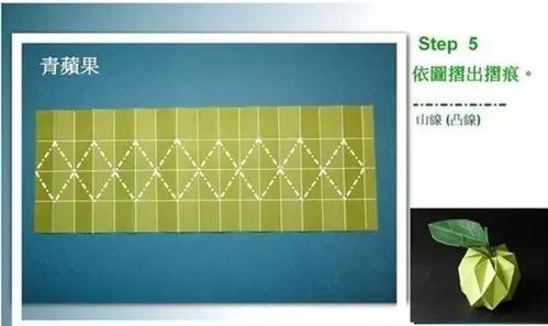 教你折玫瑰千纸鹤,教你折浪漫的樱花球