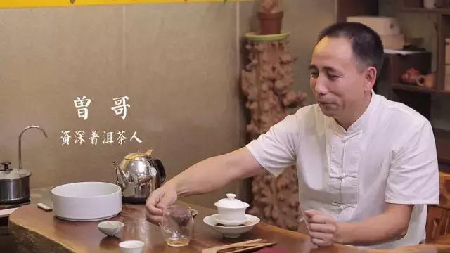 喝普洱茶多了胃难受怎么办,喝普洱茶身体发热怎么回事