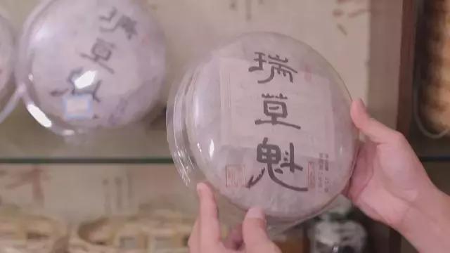 喝普洱茶多了胃难受怎么办,喝普洱茶身体发热怎么回事