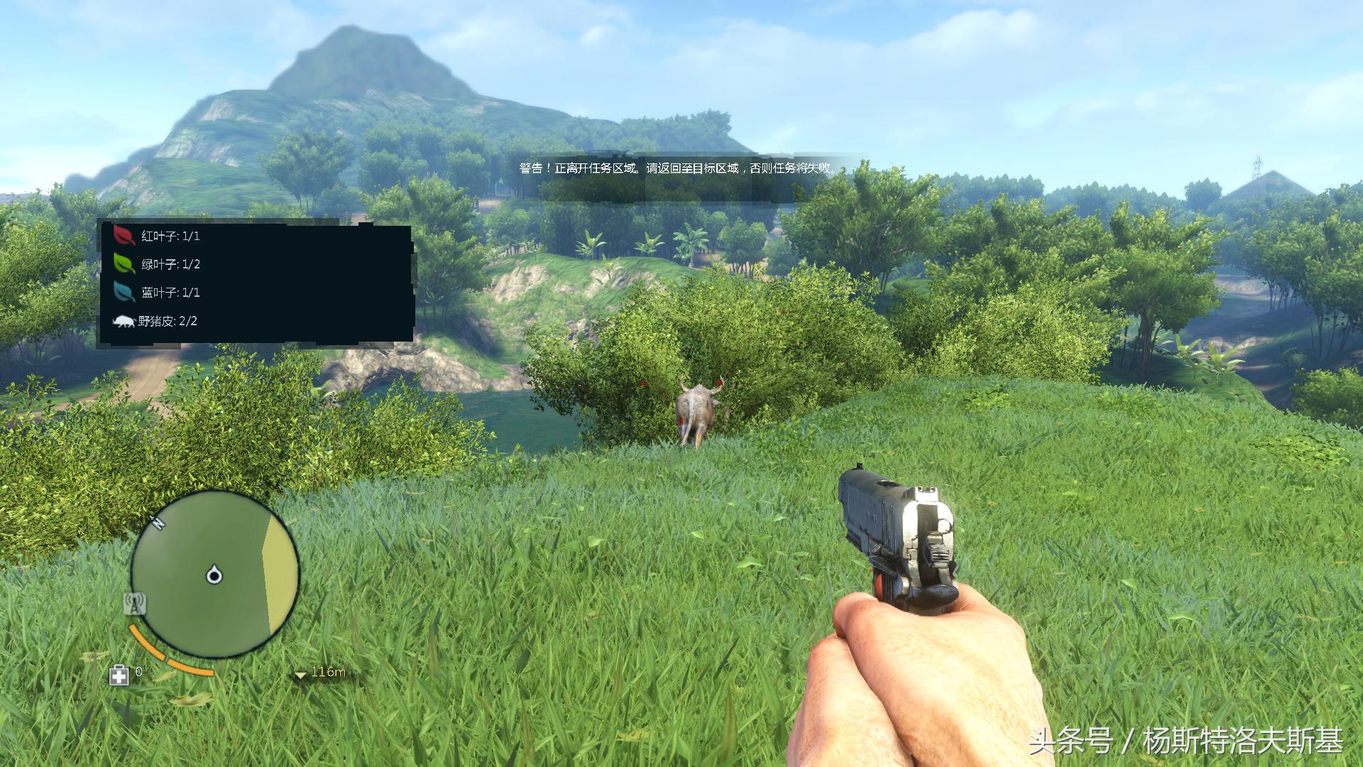 自由度超高可以杀npc的手机游戏,哪些自由度高和还真实的游戏