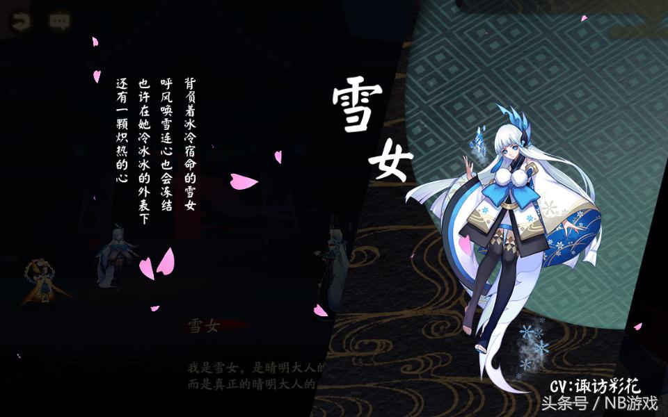 阴阳师两只姑获鸟需要觉醒吗,阴阳师手游前期阵容