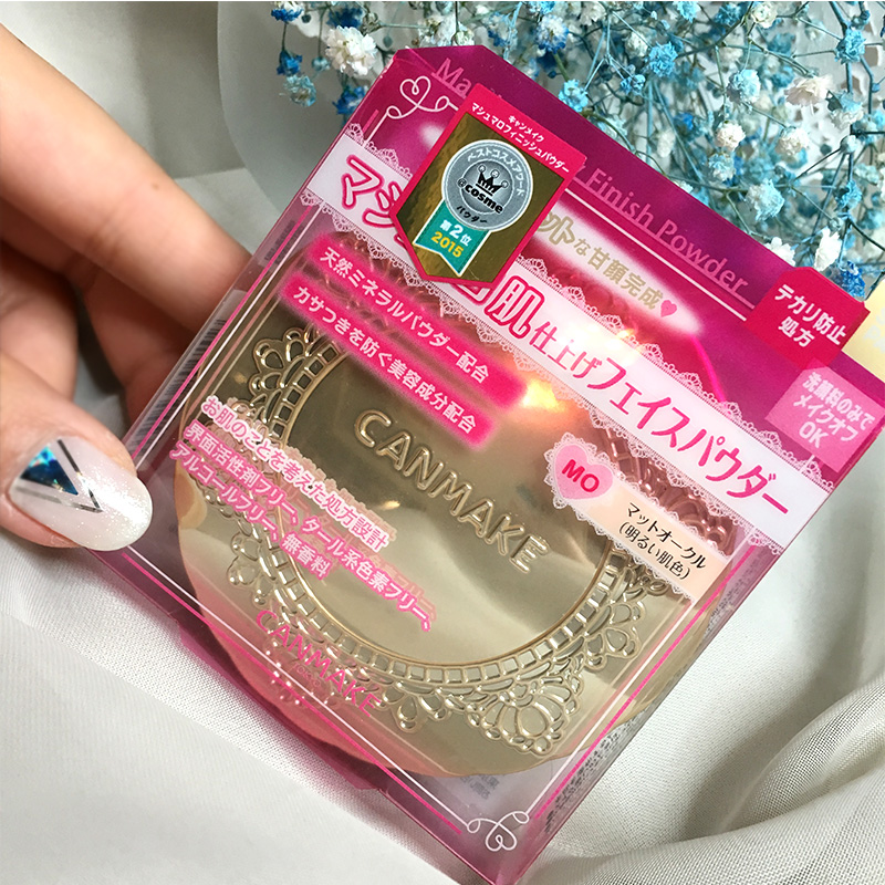 canmake粉饼皮革测评,funnyelves粉饼和canmake蜜粉