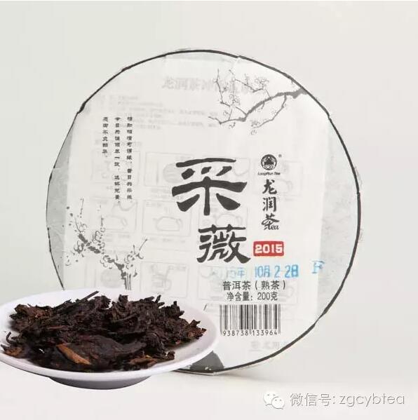 龙润普洱茶十大高端品牌,十大口碑最好的熟茶口粮茶