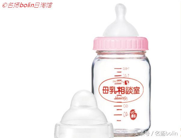 日本贝塔betta奶瓶,贝亲玻璃瓶奶瓶有哪几款