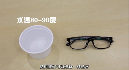 镜架调整最好的方法,如何调整很硬的镜架