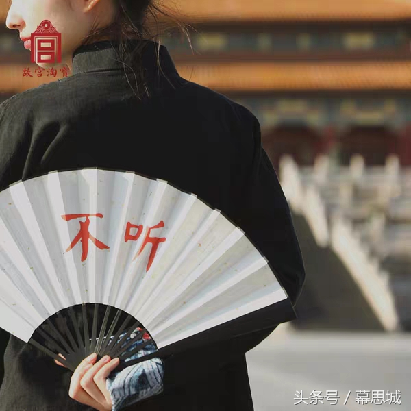 国宝联萌趣探双11,国宝联萌