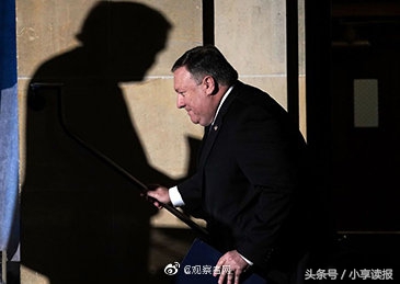 6月7日周五新闻晨读