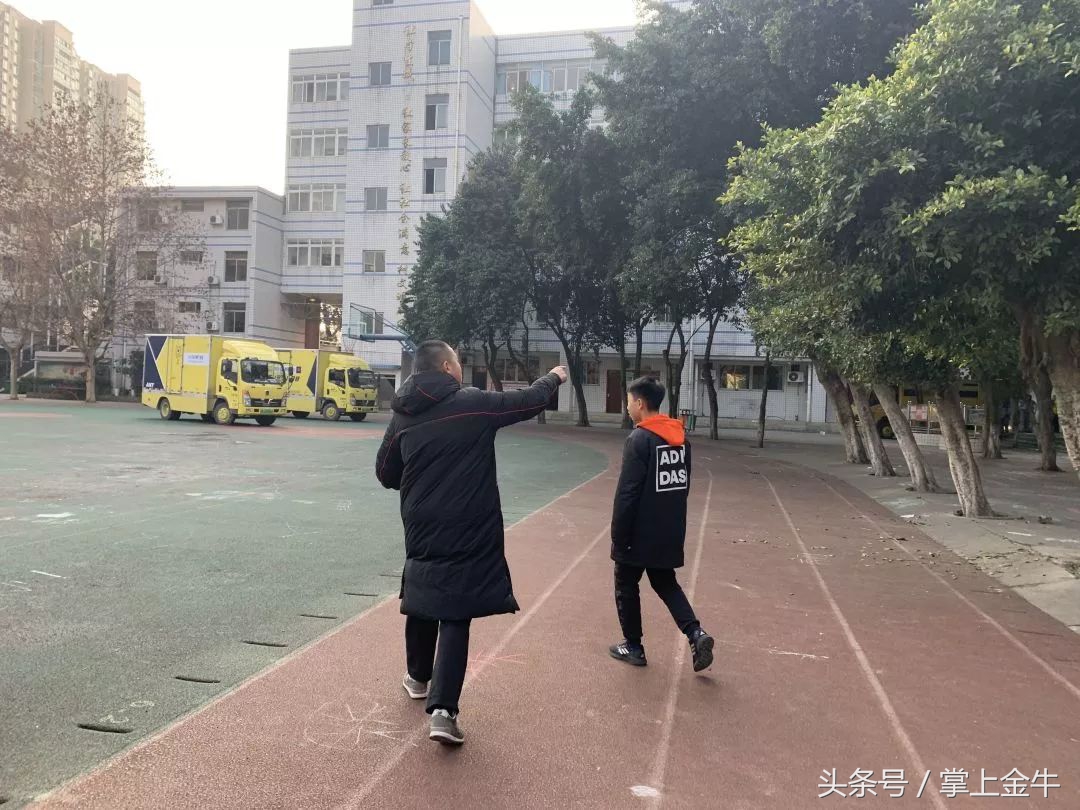 再见茶小，你好新校区！