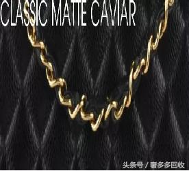 哪里买chanel包包,chanel购物包包值得买吗