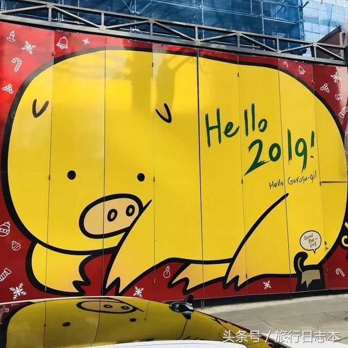 韩国首尔自由行4天三晚,首尔双飞5天4夜自由行