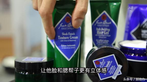 中国学生经历了外国穿搭改造之后，变化不可思议！【给力改造】