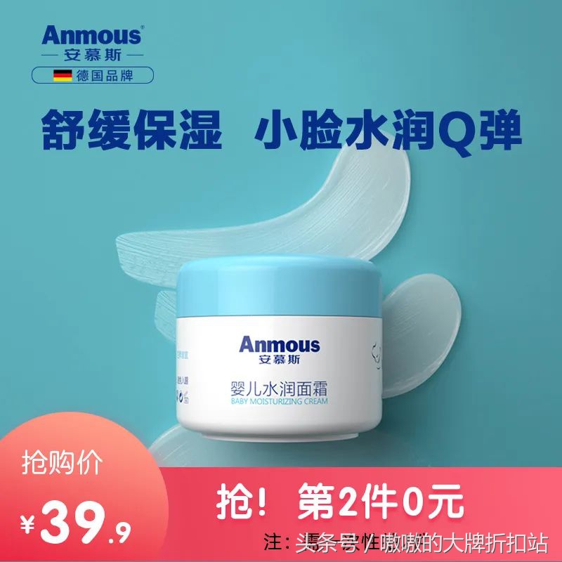 马云爸爸给河南人的福利,马云爸爸发的福利是券吗