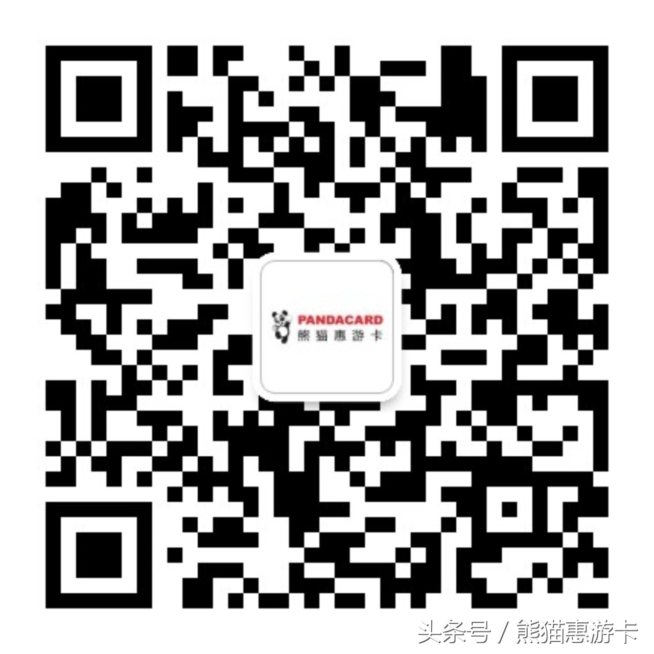 伦敦折扣网推出姊妹网——巴黎折扣网