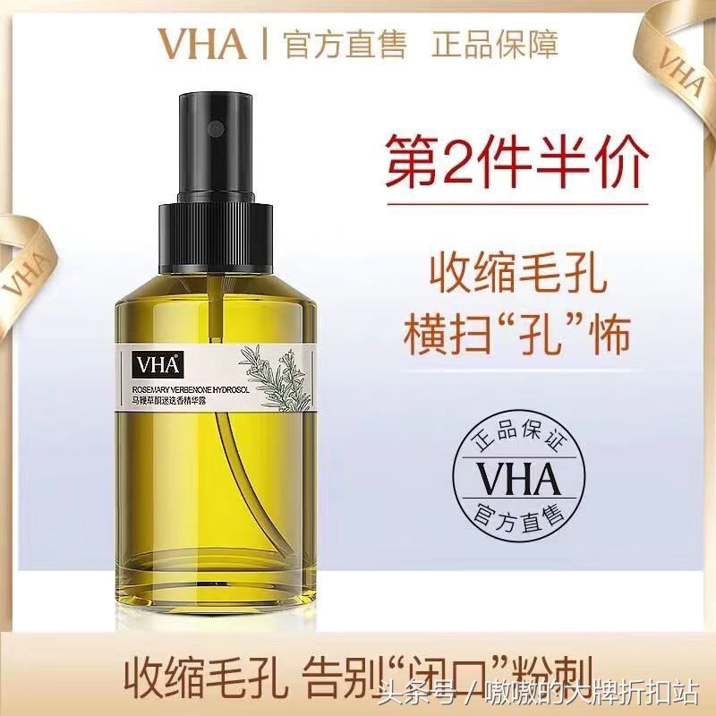 马云爸爸给河南人的福利,马云爸爸发的福利是券吗