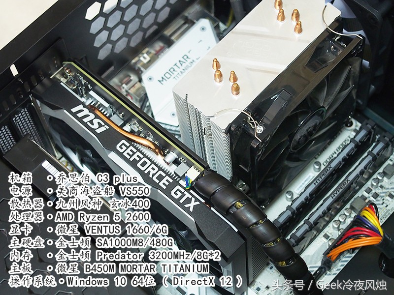 金士顿a1000nvme固态硬盘,金士顿a1000和a2000的兼容性