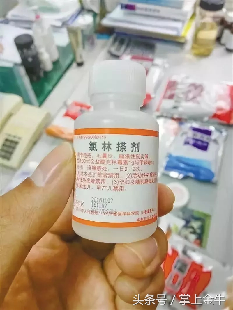 医生推荐的家庭药箱,医生专用药箱多层