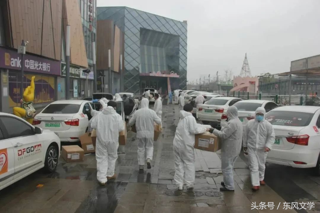 【东风文学】第294期听涛观海｜吴琰小说：春天的早晨