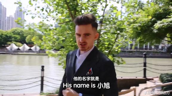 中国学生经历了外国穿搭改造之后，变化不可思议！【给力改造】