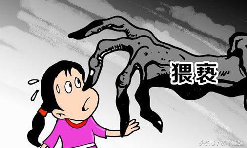 变态！9岁女童被强制猥亵。如何教导孩子防范陌生人？