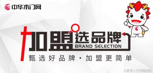 尚佰木门全屋定制怎么样,王牌木门整木定制