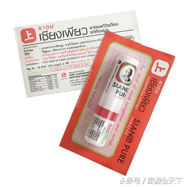 泰国女性必买的特产,泰国旅游特产必买清单