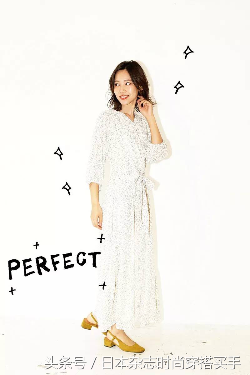 OL一周穿搭连载：办公室篇01