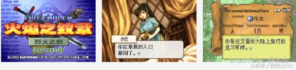 经典战棋类单机游戏大战略,优秀战棋类国产单机游戏