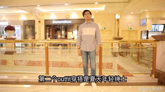 中国学生经历了外国穿搭改造之后，变化不可思议！【给力改造】