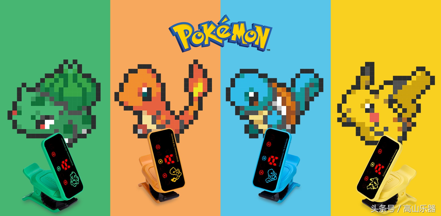 korg璋冮煶鍣ㄨ妭鎷嶅櫒,瀹濆彲姊﹁皟闊冲櫒