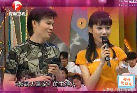 我i们成长过程中消逝的那些综艺节目之《超级大赢家》