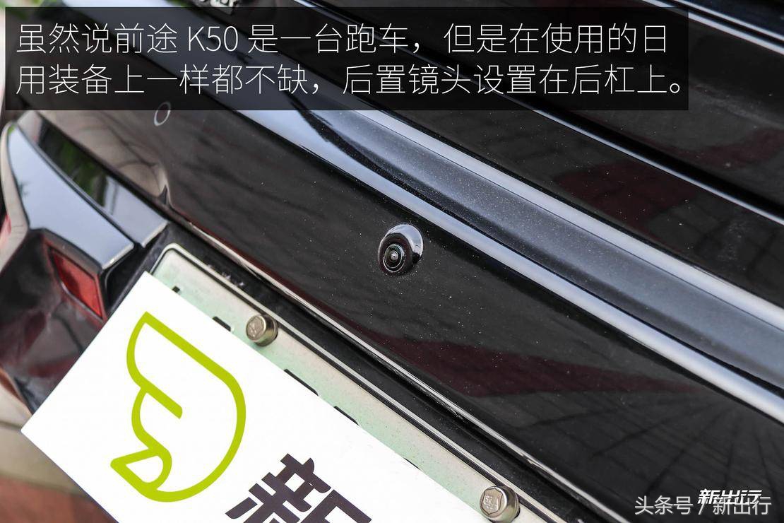 漆黑的魅影前途K50深度测试