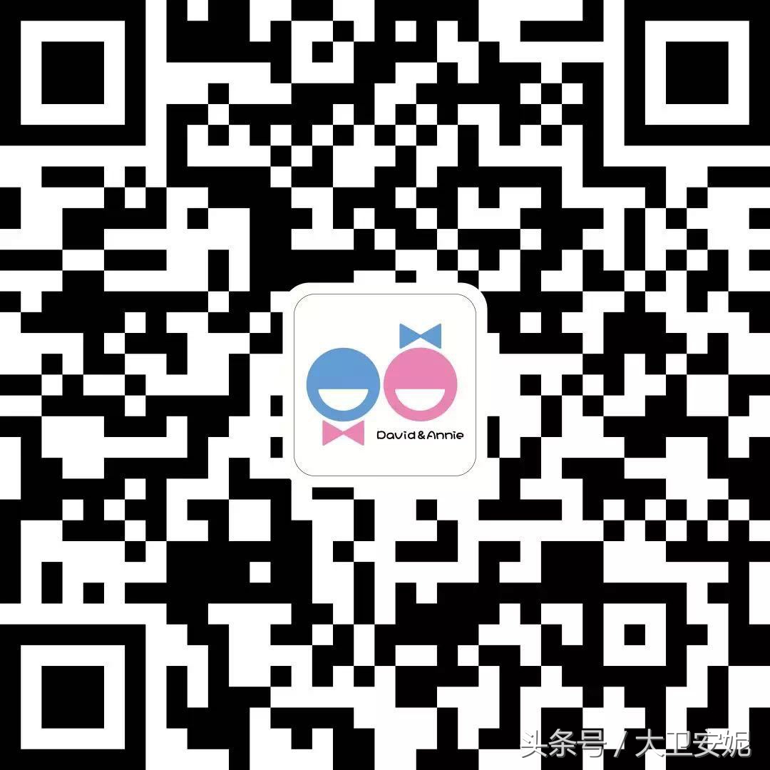 女儿问我，我为什么没有小鸡鸡？家长该怎么做？！